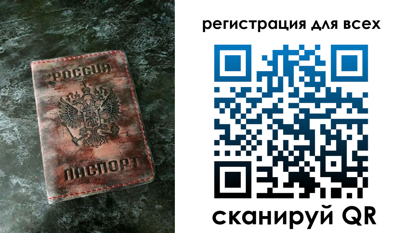 пропишу в квартире в Яхроме